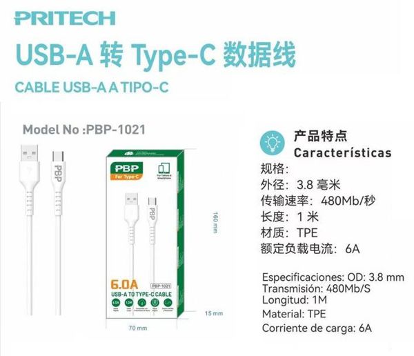Pritech Pbp-1021 Cable Type-C