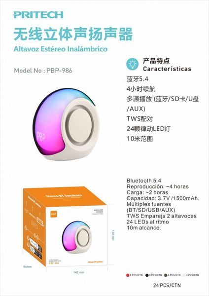 Pritech Pbp-986 Altavoz Estereo Analambrico
