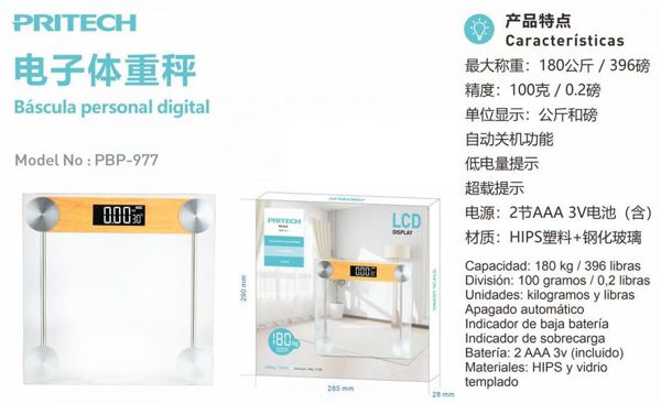 Pritech Pbp-977 Bascula Personal Digital