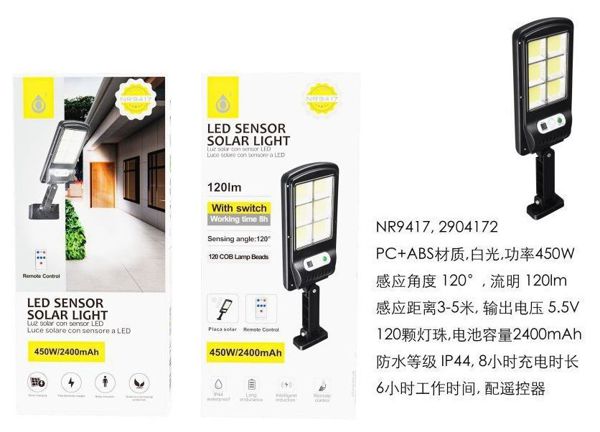 One Plus 2904172 Nr9417 Lampara Sola LED 120 Luces