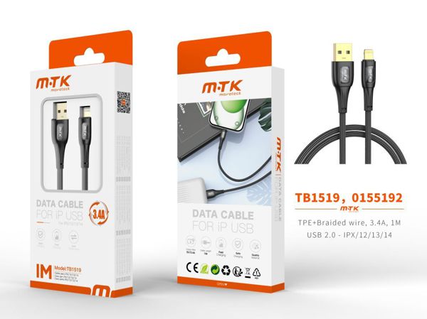 Mtk 0155191 Tb1519 Luxury Cable Iph5-14