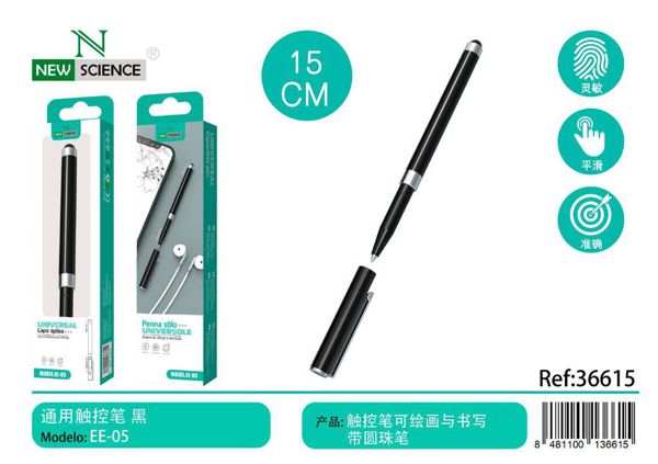 New Science Ee-05 Boli Tactil