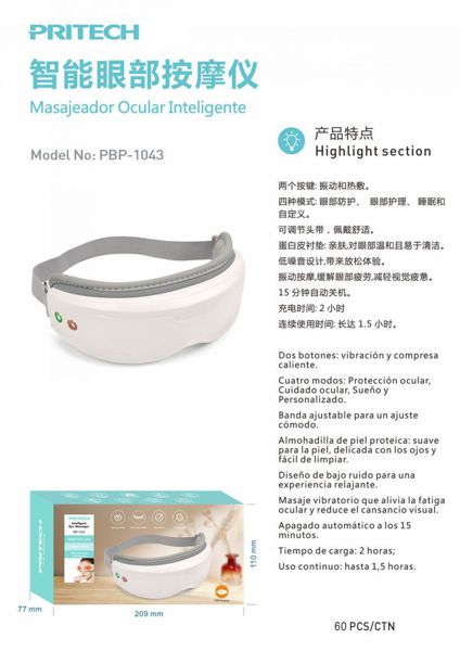 Pritech Pbp-1043 Masajedor Ocular