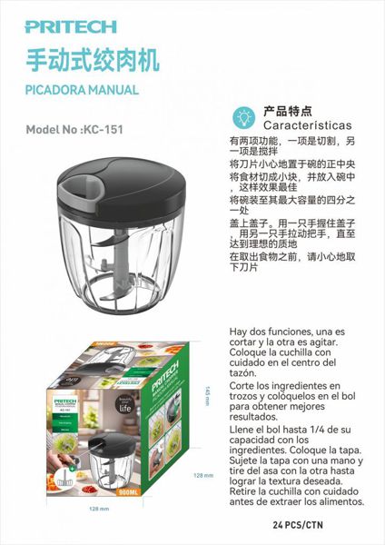Pritech Kc-151 Picadora Manual 900Ml