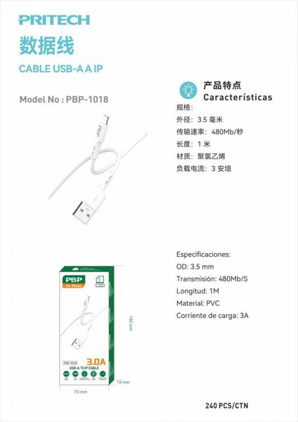Pritech Pbp-1018 Cable USB-A To IP