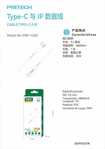 Pritech Pbp-1020 Cable Type-C A IP