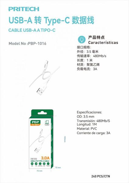 Pritech Pbp-1016 USB-A A Type-C