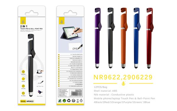 One Plus 2906229 Nr9622 Puntero Movil Con Boli
