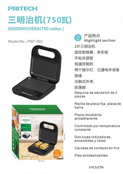 Pritech Pbp-992 Sandwichera Placa De Acero