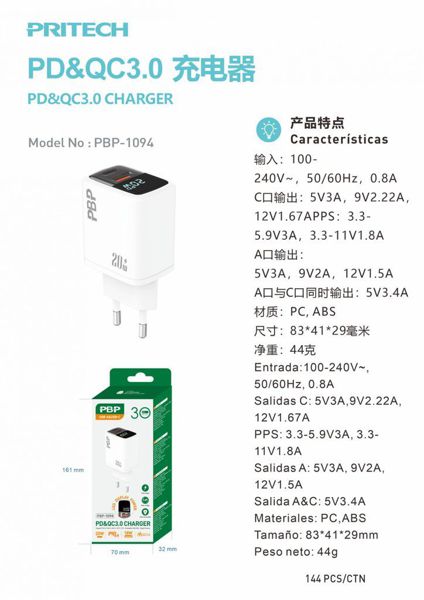 Pritech Pbp-1094 Cargador Pd-Qc3.0