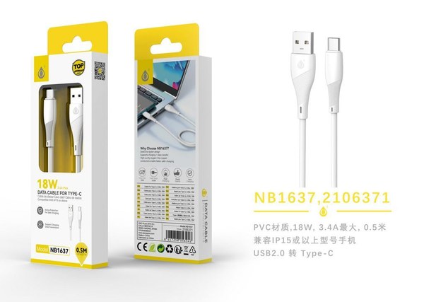 One Plus 2106371 Nb1637 Cable Walsh Type-C 0.5M