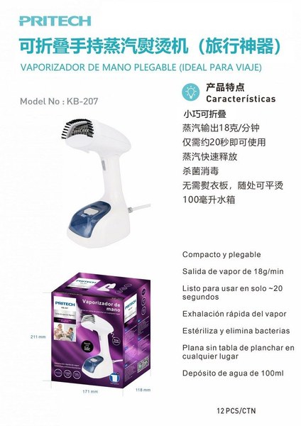 Pritech Kb-207 Vaporizador De Mano Plegable
