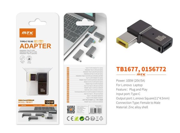 Mtk 0156772 Tb1677 Adaptador USB-C H A DC 11*4.5Mmmtk 0156772 Tb1677 Adaptador USB-C H A DC 11*4.5Mm