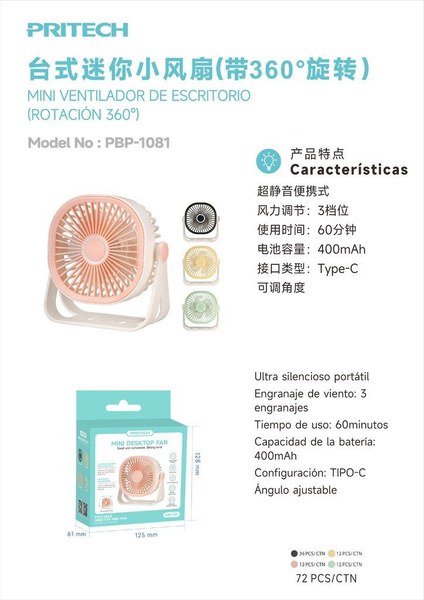 Pritech Pbp-1081 Ventilador De Mesa