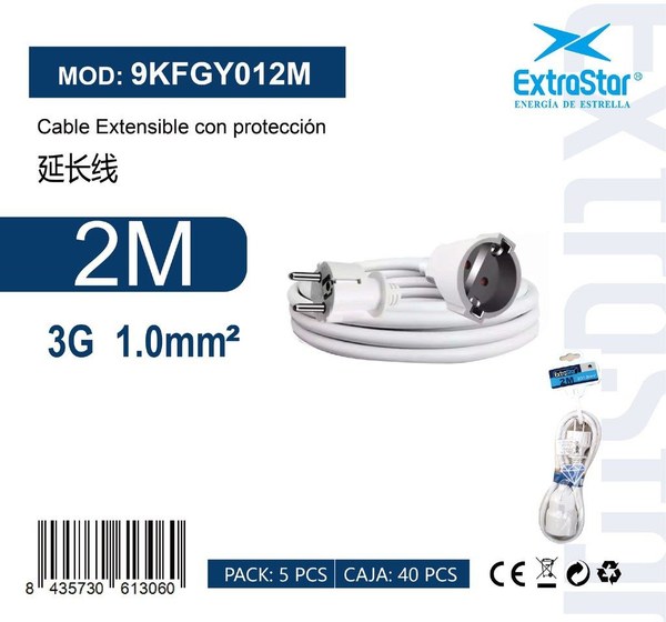 Extrastar 9Kfgy012M Cable Extensible