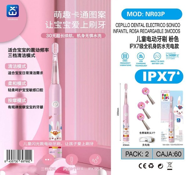 Extrastar Nr03P Cepillo Dental Electrico
