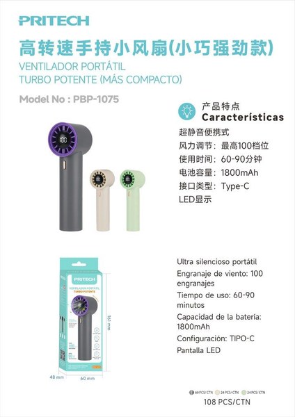Pritech Pbp-1075 Ventilador De Mano