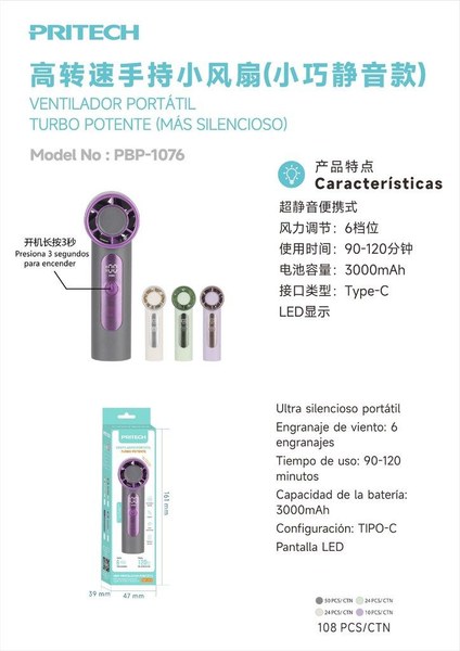 Pritech Pbp-1076 Ventilador De Mano