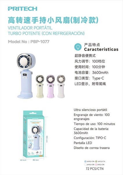 Pritech Pbp-1077 Ventilador De Mano