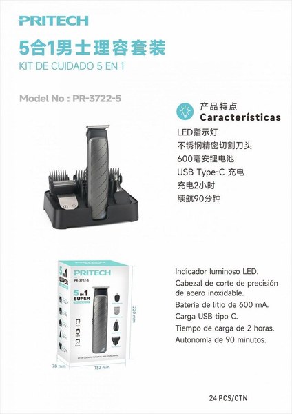Pritech Pr-3722-5 Kit De Cuidado 5 En 1