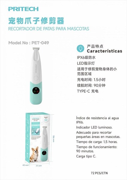 Pritech Pet-049 Recotador De Patas Para