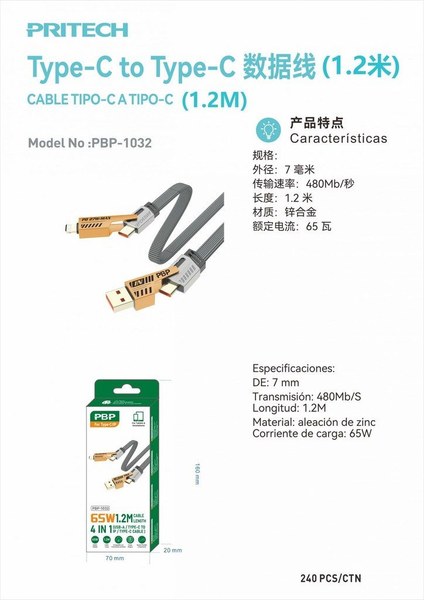 Pritech Pbp-1032 Cable Type-C A Type-C 65W