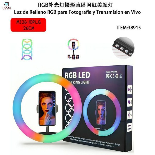 Mj26 10 Pulgadas Luz De Relleno RGB LED