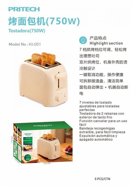 Pritech Ki-051 Tostadora