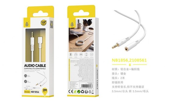 One Plus 2108561 Nb1856 Cable Extensor Audio 3.5Mm