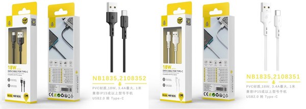 One Plus 2108352 Nb1835 Cable Fonti Para Type-C 1M