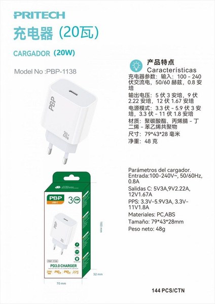 Pritech Pbp-1138 Cargador USB-C