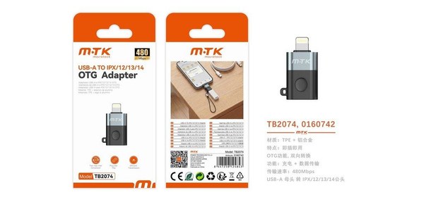 Mtk 0160742 Tb2074 Adaptador Otg USB-A A IP