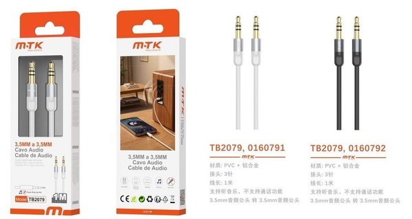 Mtk 0160791 Tb2079 Cable De Audio 3.5 A 3.5Mm 1M