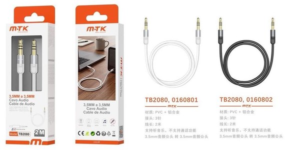 Mtk 0160801 Tb2080 Cable De Audio 3.5 A 3.5Mm 1M