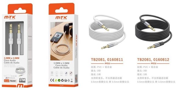 Mtk 0160811 Tb2081 Cable De Audio 3.5 A 3.5Mm 3M