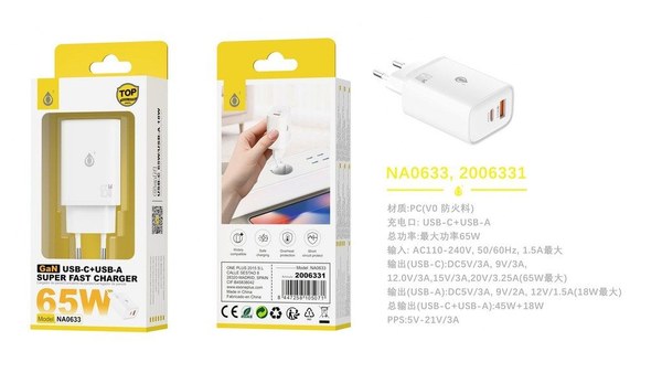 One Plus 2006331 Na0633 Cargador De Pared 65W