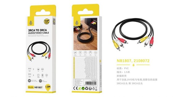 One Plus 2108072 Nb1807 Cable Audio Video 3 Rca A 3Rca