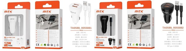 Mtk 0055881 Ta0588 Cargador Coche Dual USB-A Cable Type-C