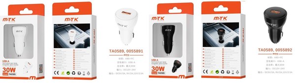 Mtk 0055891 Ta0589 Cargador Coche 1 USB-A