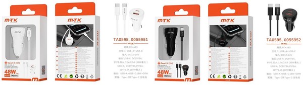 Mtk 0055951 Ta0595 Cargador Coche 1 USB-C