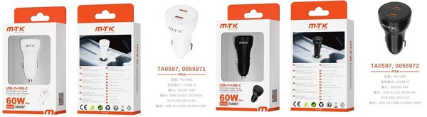 Mtk 0055971 Ta0597 Cargador Coche Dual USB