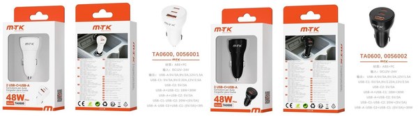 Mtk 0056001 Ta0600 Cargador Coche Dual USB