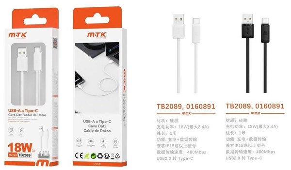Mtk 0160891 Tb2089 Cable Type-C 18W 3.4A