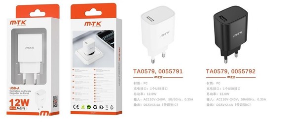 Mtk 0055791 Ta0579 Bl 12W/2.4A Cargador De Red Rapida USB-A