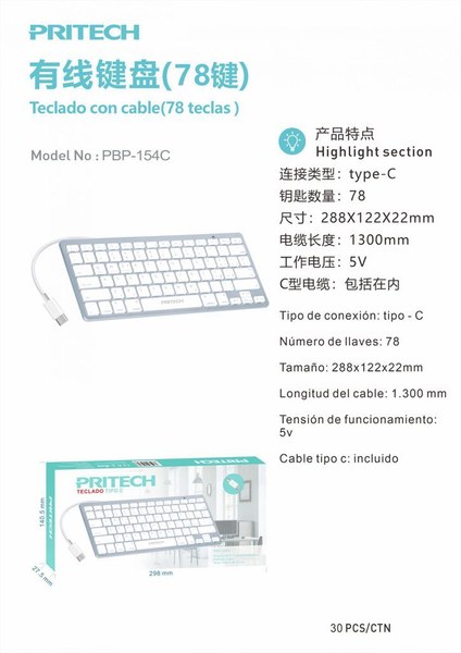 Pritech Pbp-154C Teclado Con Cable Type-C