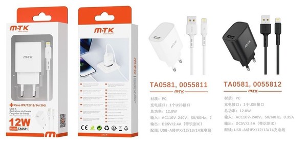 Mtk 0055811 Ta0581 Ne 12W/2.4A Cargador De Pared USB-A Con C