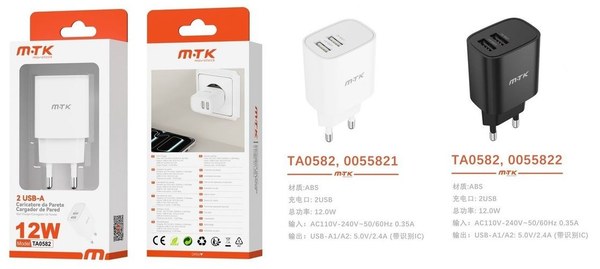 Mtk 0055821 Ta0582 Bl 12W/2.A Cargador De Red 2Puerto USB-A