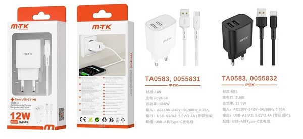 Mtk 0055831 Ta0583 Bl 12W/2.4A Cargador De Red 2 Puerto USB-