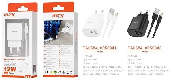 Mtk 0055841 Ta0584 12W/2.4A Cargador De Red 2Puerto USB-A C