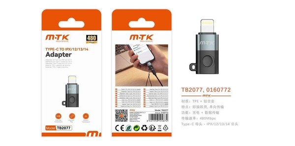 Mtk 0160772 Tb2077 Adaptador Type-C H-Iph M 480Mbps